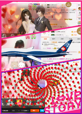 开心❤️❤️果主播照片