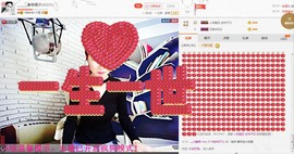 🌺丐帮头牌主播照片
