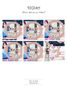 糖果果糖果主播照片