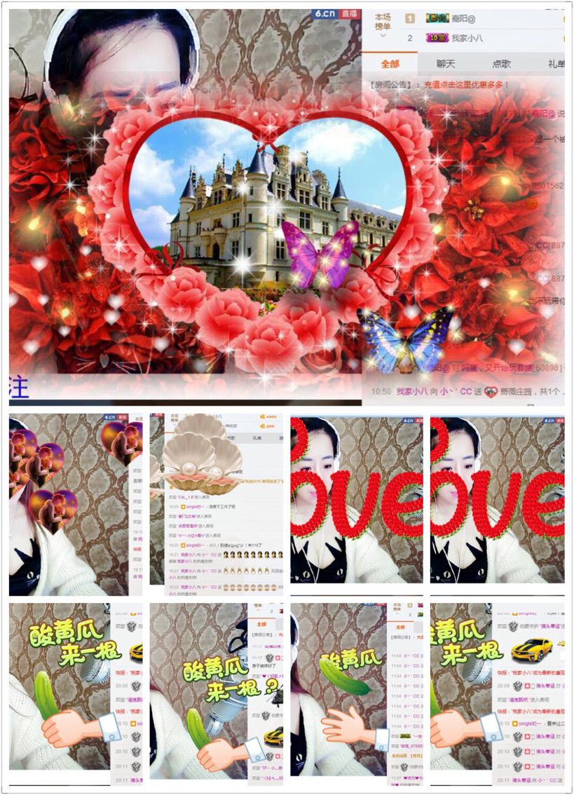 ❀小cc❀做自己主播照片