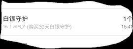 ℳ顔小汐♥主播照片