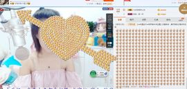 ╰☀丫丫super宝主播照片