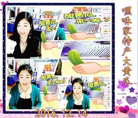 ~幸运魔法~主播照片