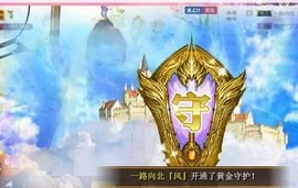 魅丽晴儿主播照片