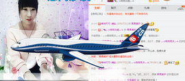 ♬。。。。♬主播照片