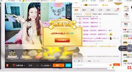 ღ依然倩倩❤️大长腿主播照片