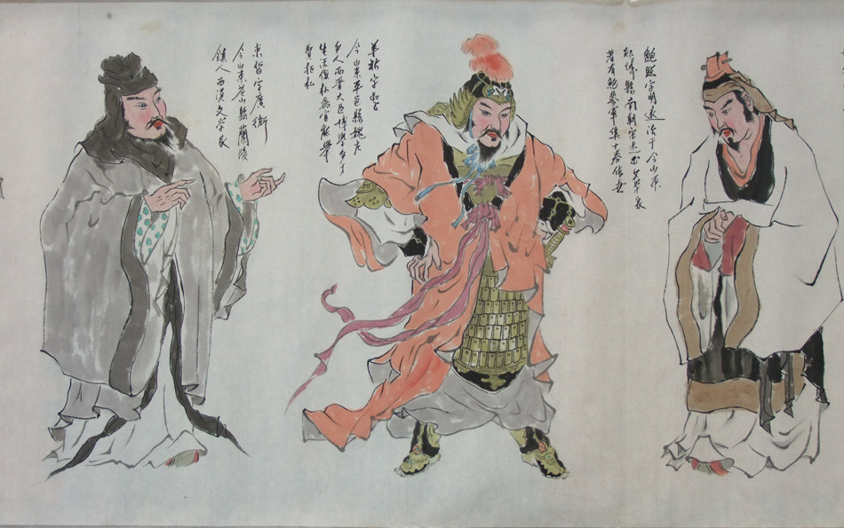 （濯砚斋画廊）主播照片