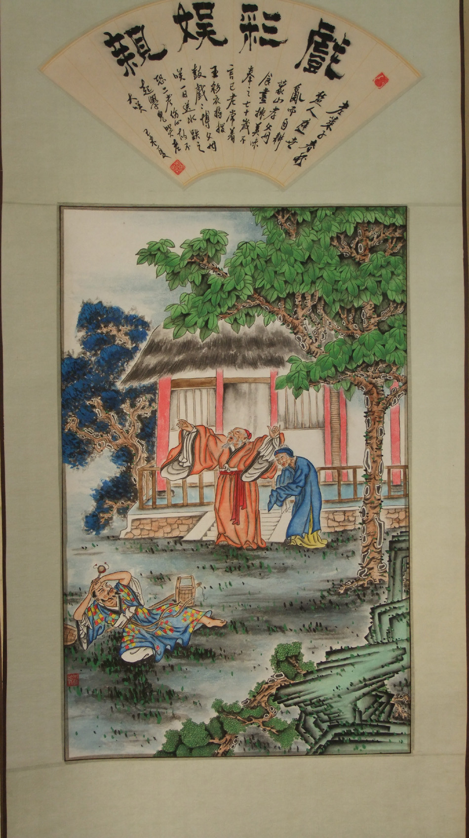 （濯砚斋画廊）主播照片