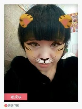 倔强毛驴小姬儿主播照片