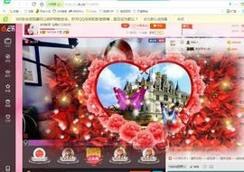 上官~燕宝主播照片