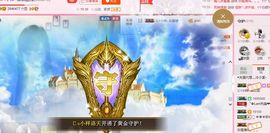 442479主播照片