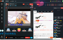 我是你的乖女孩主播照片