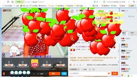 *燕燕*主播照片