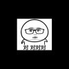 阿瑞斯打工的人所覆盖