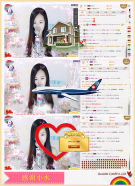 ╰❀ℐℎ╮霜儿～主播照片