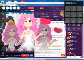 脸脸吃不饱主播照片