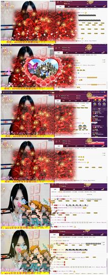 ♫Mr、墨西ლ主播照片