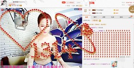 🌺丐帮头牌主播照片