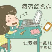 苗y8