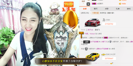 小鹿（停播）主播照片