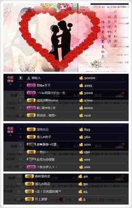 🎵小邓丽君🌺溪儿主播照片