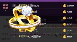 ℒℴvℯ玲妹妹♪♪主播照片