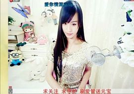 曲终人散皆是梦、主播照片
