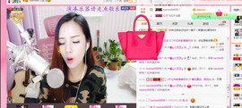 藝ღ小艺艺ღ主播照片