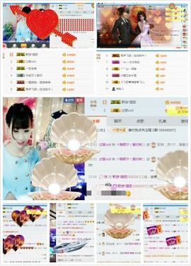 ℳ顔小汐♥主播照片