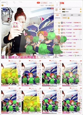 🌺丐帮头牌主播照片