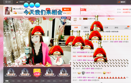 婲@无聊闲逛主播照片