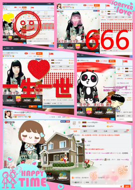 乖“我们的回忆，😘主播照片