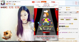漩︽╯❤☆❤╰︽颩主播照片