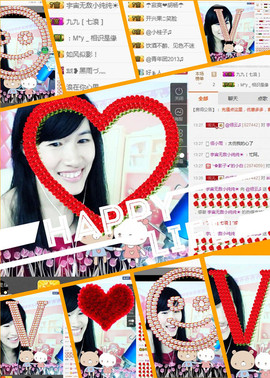@翎云主播照片