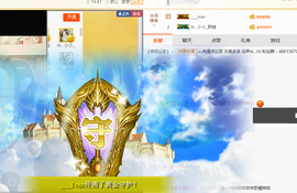 小小凡🎤（8点播）主播照片