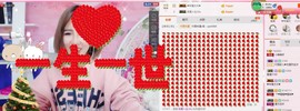 小嘻嘻呀主播照片