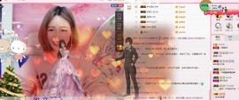 小嘻嘻呀主播照片