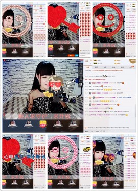 ＂你的迷妹主播照片