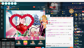 小娘子手机直播主播照片