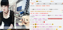 ♬。。。。♬主播照片