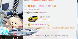♬。。。。♬主播照片