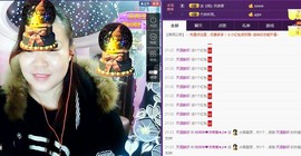 ℒℴvℯ玲妹妹♪♪主播照片