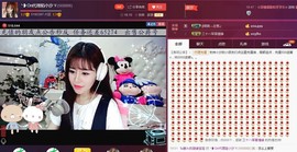 昵称违规，请重新修改主播照片