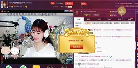 昵称违规，请重新修改主播照片