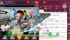 昵称违规，请重新修改主播照片