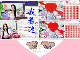 曼娜丽莎主播照片
