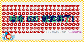乖“我们的回忆，😘主播照片