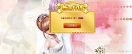 九小九，主播照片