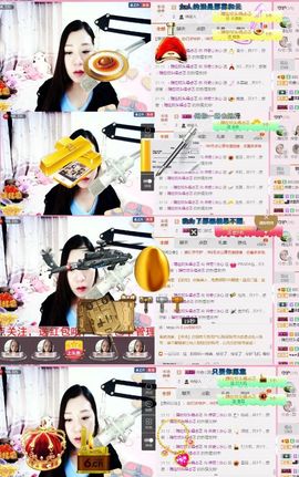 你的冰心回来了主播照片