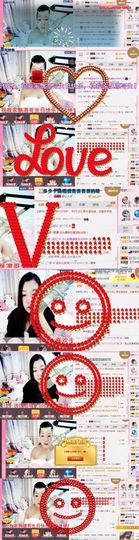 你的冰心回来了主播照片